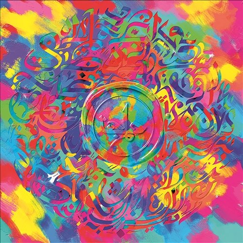 Alchemy - EP Tala