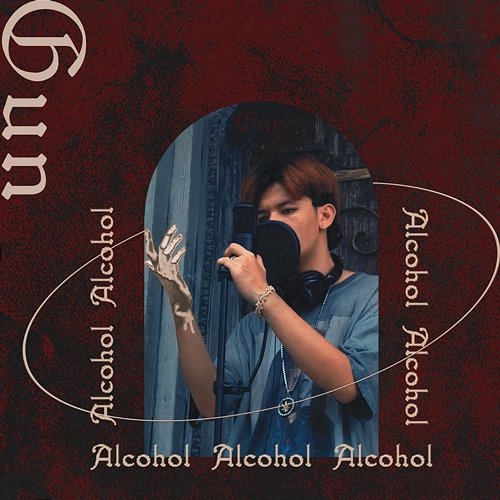 Alcohol Gun