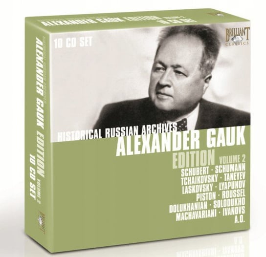 Alexander Gauk Edition Vol.2 (Historical Russian Archives) Various Artists