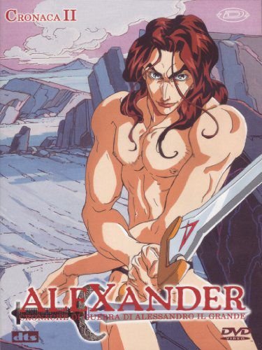 Alexander (Reign: The Conqueror) Vol. 2 Rintaro