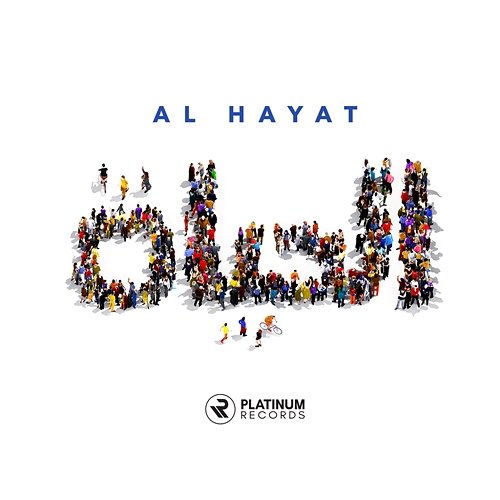 Alhayat Various Artists