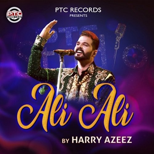 Ali Ali Harry Azeez