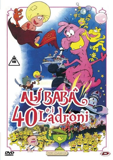 Ali Baba and the Forty Thieves (Ali Baba i czterdziestu rozbójników) Lubin Arthur