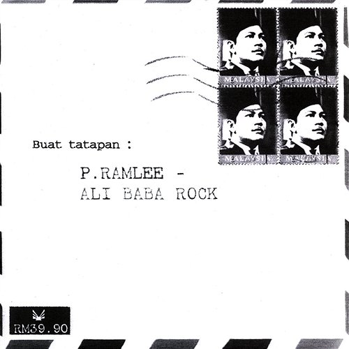 Ali Baba Rock Tan Sri P. Ramlee