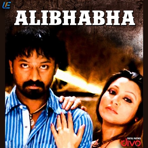 Alibhabha (Original Motion Picture Soundtrack) Vidyasagar