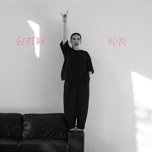 alibi GEREGA