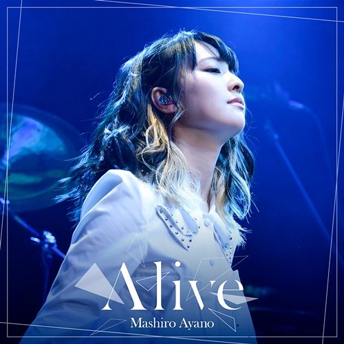 Alive Mashiro Ayano