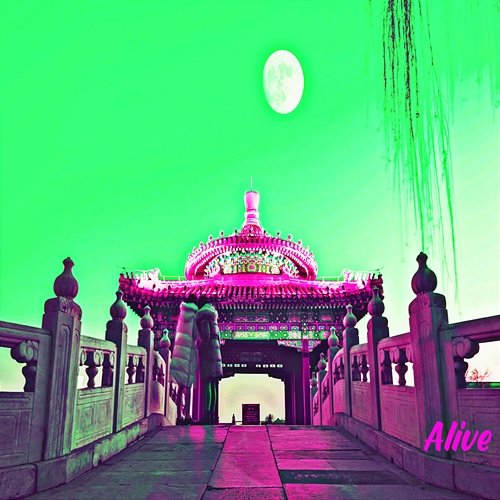 Alive Thomas Leader
