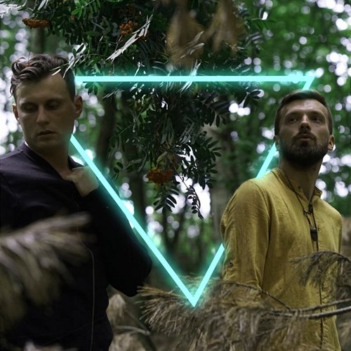 Alive EP AFTER x GLOW