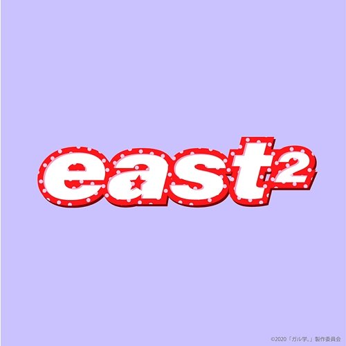 All OK! east2