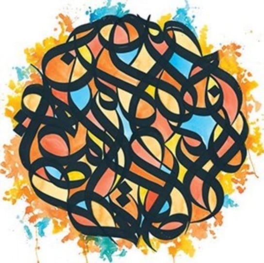 All The Beauty In This Whole Life Brother Ali