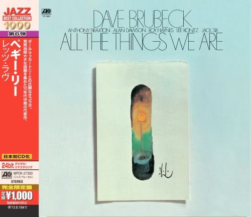 All The Things We Are Brubeck Dave