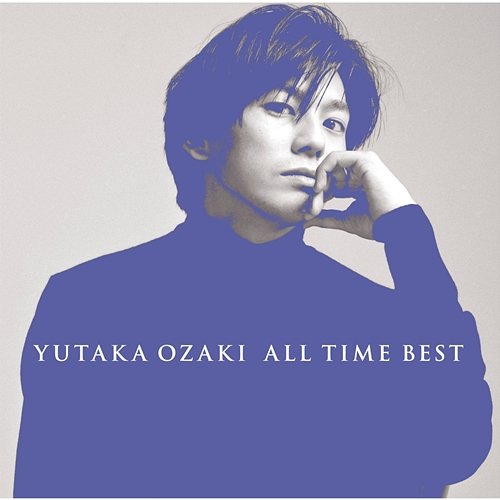 All Time Best Yutaka Ozaki