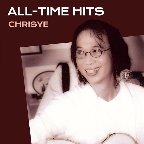 All-Time Hits Chrisye