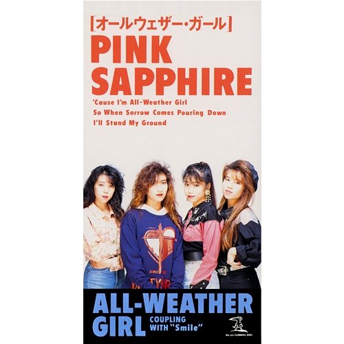 All Weather Girl Pink Sapphire