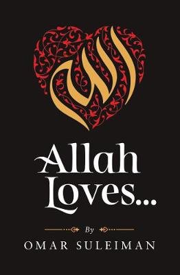 Allah Loves Omar Suleiman