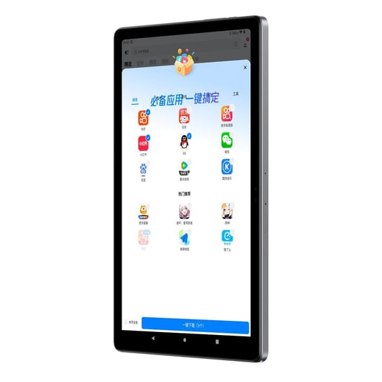 Alldocube Wifi Tablet Tbd - Najlepszy 10.36" Tablet Z Android 13 4G+128G - Szary Alldocube