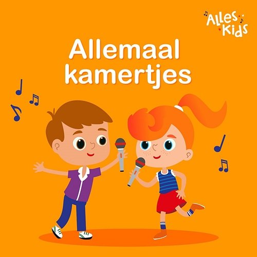 Allemaal kamertjes Alles Kids, Kinderliedjes Om Mee Te Zingen