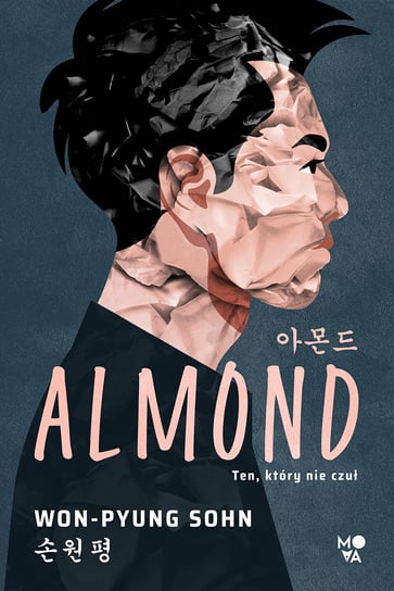 Almond Sohn Won-Pyung