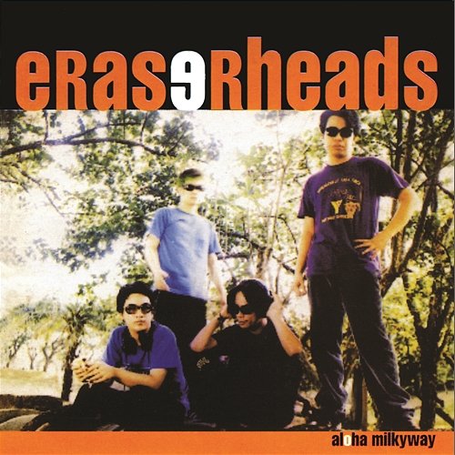 Hard To Believe Eraserheads