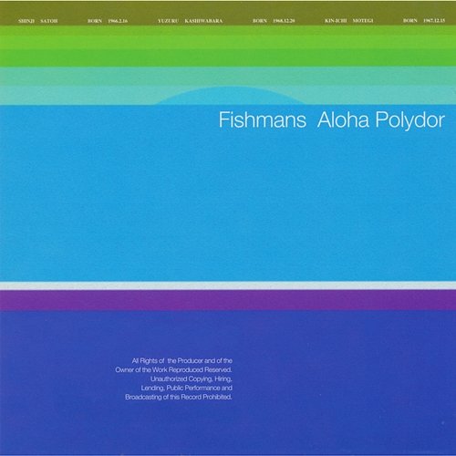 Aloha Polydor Fishmans