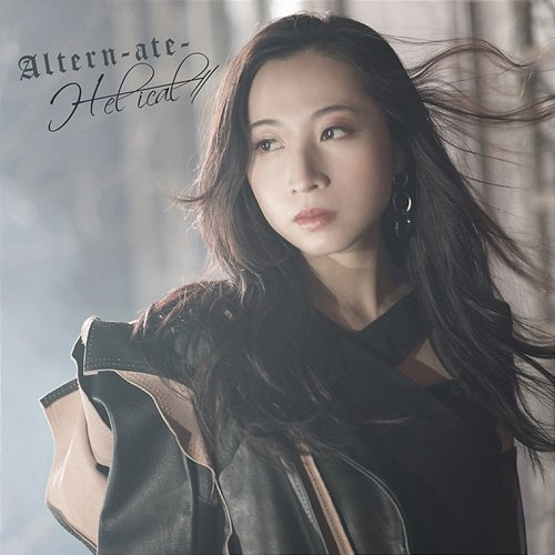 Altern-ate- H-el-ical