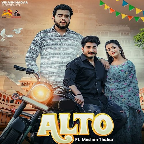Alto Vikash Nagar, Neeraj Dilliwala & Yash Vashist feat. Muskan Thakur