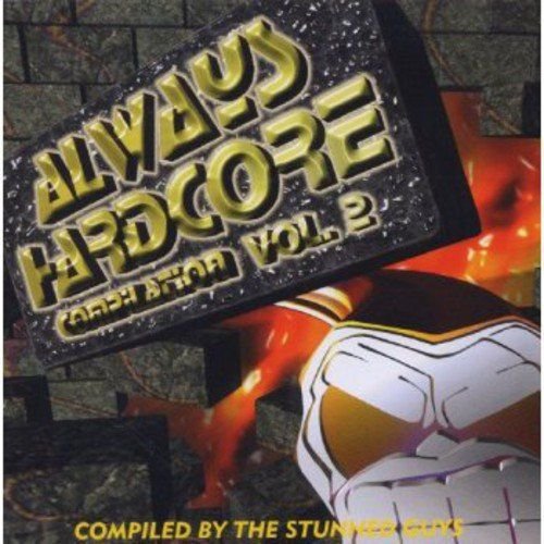 Always Hardcore 2 Various Artists