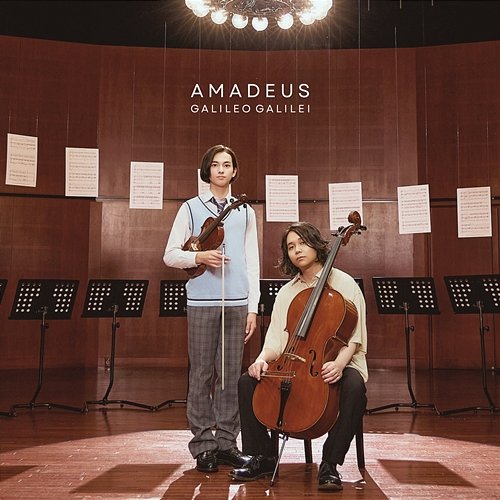 Amadeus Galileo Galilei