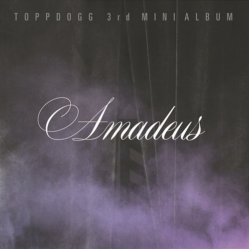 Amadeus Topp Dogg