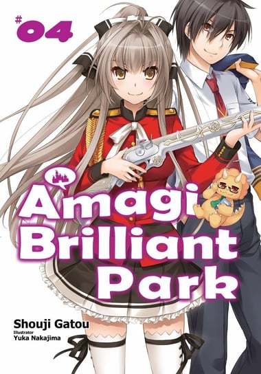 Amagi Brilliant Park. Volume 4 Shouji Gatou