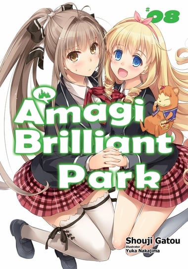 Amagi Brilliant Park. Volume 8 Shouji Gatou