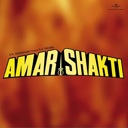 Amar Shakti Various Artists