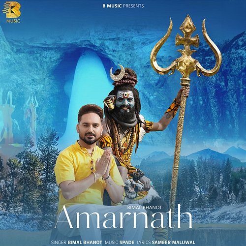Amarnath Bimal Bhanot