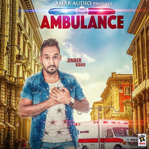 Ambulance Jinder Kang