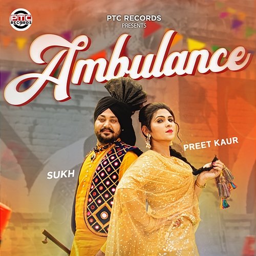 Ambulance Sukhpreet Kaur