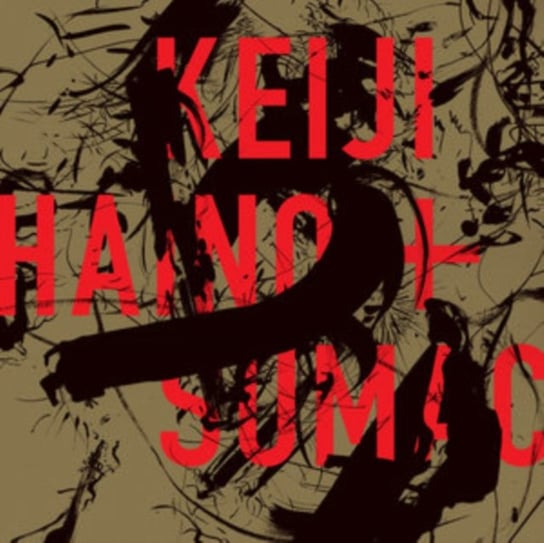 American Dollar Bill - Keep Facing Sideways, You’re Too Hideous To Look At Face On Keiji Haino & Sumac