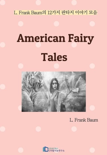 American Fairy Tales Baum Frank