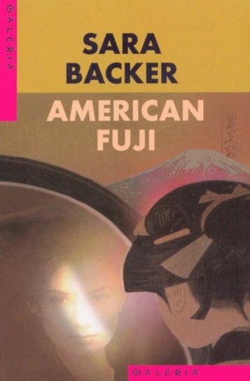 American Fuji Backer Sara