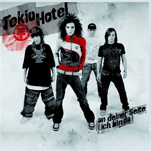 An Deiner Seite Tokio Hotel