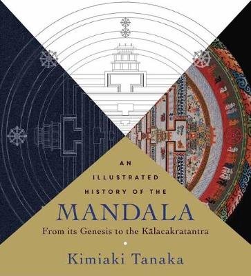 An Illustrated History of the Mandala Tanaka Kimiaki
