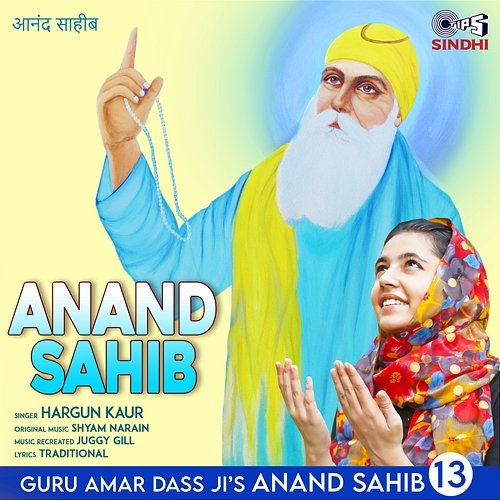 Anand Sahib Hargun Kaur