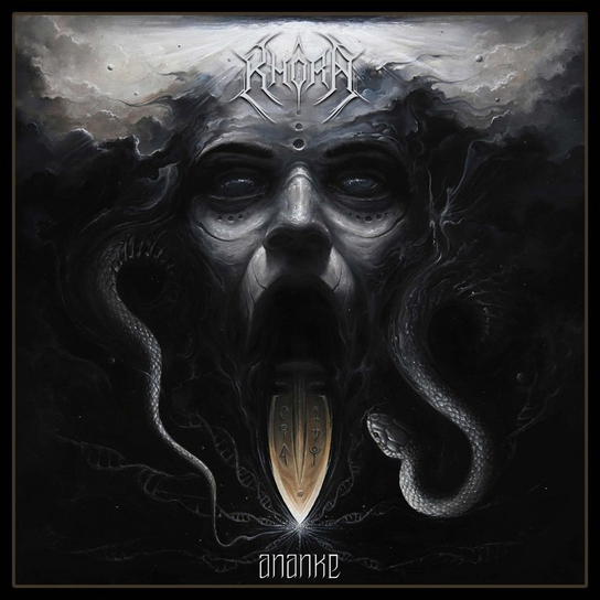Ananke Khora