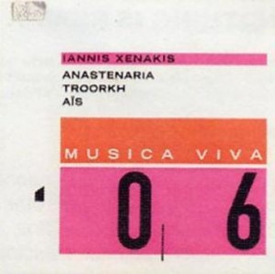 Anastenaria / Troorkh / Ais Various Artists