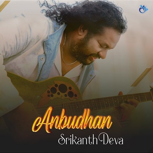 Anbudhan Srikanth Deva & Youreka