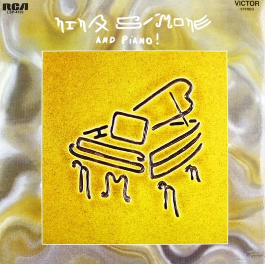 And Piano!, płyta winylowa Simone Nina