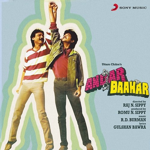 Andar Baahar R.D. Burman