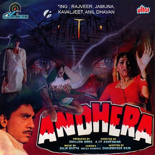 Andhera Dilip Dutta, Mithilesh Sinha, Shaili Shailendra, Dr. Deepak Sneh
