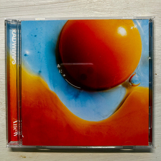Anew Radwimps