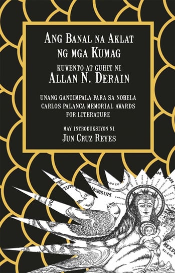 Ang Banal na Aklat ng Mga Kumag - ebook epub Allan N. Derain